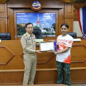 จังหวัดสมุทรปราการ จัดประชุมหัวหน้าส่วนราชการประจำจังหวัดสมุทรปราการและผ่านสื่ออิเล็กทรอนิกส์ประจำเดือน มิถุนายน ครั้งที่ 6/2568
