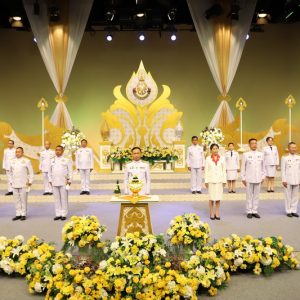 ผู้ว่าราชการจังหวัดสมุทรปราการ นำคณะฯร่วมบันทึกเทปถวายพระพรชัยมงคล พระบาทสมเด็จพระเจ้าอยู่หัว เนื่องในโอกาสวันเฉลิมพระชนมพรรษา 28 กรกฎาคม 2568
