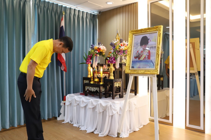 จังหวัดสมุทรปราการ จัดกิจกรรม “จิตอาสา ปันสุข ปันรอยยิ้ม” เฉลิมพระเกียรติพระบาทสมเด็จพระเจ้าอยู่หัว