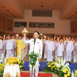 จังหวัดสมุทรปราการ จัดพิธีจุดเทียนถวายพระพรชัยมงคล พระบาทสมเด็จพระเจ้าอยู่หัว เนื่องในโอกาสวันเฉลิมพระชนมพรรษา 28 กรกฎาคม 2568