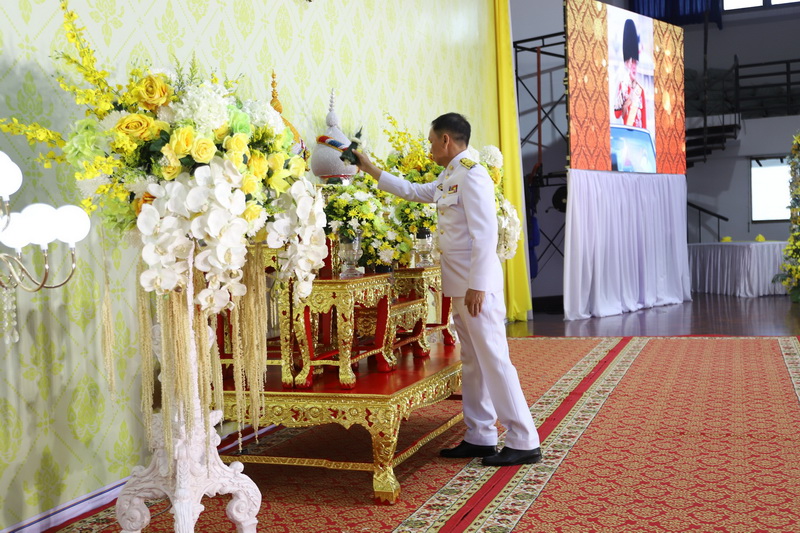 จังหวัดสมุทรปราการ จัดกิจกรรมเฉลิมพระเกียรติพระบาทสมเด็จพระเจ้าอยู่หัวฯ เนื่องในโอกาสวันเฉลิมพระชนมพรรษา 28 กรกฎาคม 2568