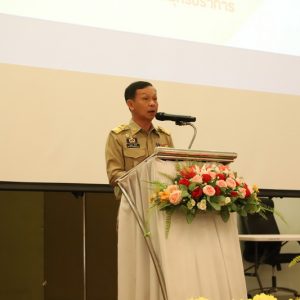 ผู้ว่าราชการจังหวัดสมุทรปราการ มอบนโยบายการป้องกัน ปราบปรามและแก้ไขปัญหายาเสพติด ตามแนวทางปฏิบัติการกวาดล้างยาเสพติด “No Drugs No Dealers” ผนึกกำลัง ชุมชนปลอดยาเสพติด แก่ส่วนราชการ องค์กรปกครองส่วนท้องถิ่น และกำนันในพื้นที่จังหวัดสมุทรปราการ