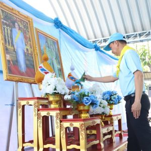 จังหวัดสมุทรปราการจัดโครงการจิตอาสาพระราชทาน “เราทำความ ดี ด้วยหัวใจ” เนื่องในโอกาสวันเฉลิมพระชนมพรรษา สมเด็จพระนางเจ้าสิริกิติ์ พระบรมราชินีนาถ พระบรมราชชนนีพันปีหลวง 12 สิงหาคม 2568