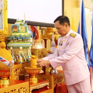 จังหวัดสมุทรปราการ จัดพิธีมอบเงินพระราชทานขวัญถุงกองทุนแม่ของแผ่นดิน