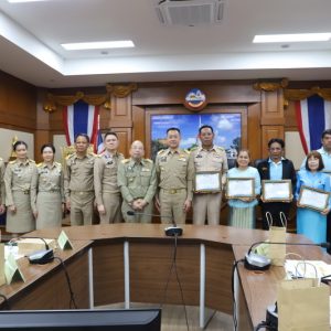 จังหวัดสมุทรปราการ จัดประชุมหัวหน้าส่วนราชการประจำจังหวัดสมุทรปราการและผ่านสื่ออิเล็กทรอนิกส์ ครั้งที่ 9/2568 ประจำเดือน กันยายน  2568