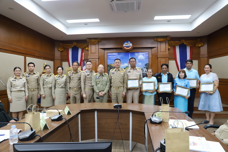 จังหวัดสมุทรปราการ จัดประชุมหัวหน้าส่วนราชการประจำจังหวัดสมุทรปราการและผ่านสื่ออิเล็กทรอนิกส์ ครั้งที่ 9/2568 ประจำเดือน กันยายน  2568
