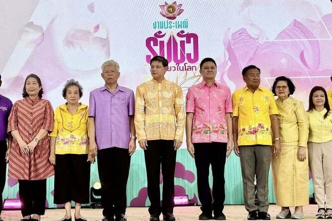 ผู้ว่าราชการจังหวัดสมุทรปราการ  เปิดลานวัฒนธรรมสืบสานอนุรักษ์ประเพณีท้องถิ่น งานประเพณีรับบัว ประจำปี 2568