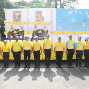 จังหวัดสมุทรปราการ จัดโครงการจิตอาสาพระราชทาน กิจกรรมจิตอาสาพัฒนาปรับปรุงภูมิทัศน์ บริเวณสวนสุขภาพลัดโพธิ์ เนื่องในวันนวมินทรมหาราช