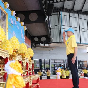 จังหวัดสมุทรปราการ จัดกิจกรรมจิตอาสาพัฒนา เนื่องในวันคล้ายวันสวรรคตพระบาทสมเด็จพระจุลจอมเกล้าเจ้าอยู่หัว (วันปิยมหาราช)