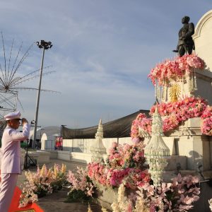 จังหวัดสมุทรปราการจัดพิธีวางพวงมาลา ถวายราชสักการะพระบรมราชานุสาวรีย์พระบาทสมเด็จพระจุลจอมเกล้าเจ้าอยู่หัว เนื่องในวันปิยมหาราช ประจำปี 2568