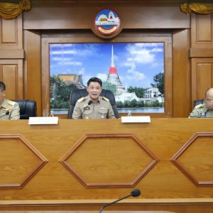 จังหวัดสมุทรปราการ จัดประชุมหัวหน้าส่วนราชการประจำจังหวัดสมุทรปราการและผ่านสื่ออิเล็กทรอนิกส์ ครั้งที่ 10/2568 ประจำเดือน ตุลาคม  2568