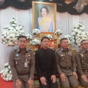จังหวัดสมุทรปราการ จัดพิธีบำเพ็ญกุศลสวดพระอภิธรรม เพื่ออุทิศถวายพระราชกุศลแด่สมเด็จพระนางเจ้าสิริกิติ์ พระบรมราชินีนาถ พระบรมราชชนนีพันปีหลวง เพื่อแสดงออกถึงความจงรักรักดี และน้อมรำลึกพระมหากรุณาธิคุณของพระองค์ท่าน