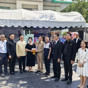 จังหวัดสมุทรปราการ รวมน้ำใจจากชาวสมุทรปราการ สู้ชาวใต้ ช่วยเหลือผู้ประสบอุทกภัย