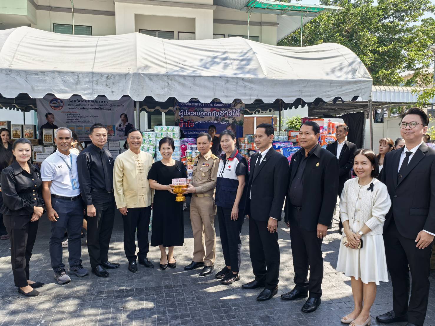 จังหวัดสมุทรปราการ รวมน้ำใจจากชาวสมุทรปราการ สู้ชาวใต้ ช่วยเหลือผู้ประสบอุทกภัย