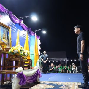 จังหวัดสมุทรปราการ จัดงาน “แสงนำใจ ไทยทั้งชาติ เดิน วิ่ง ปั่น ป้องกันอัมพาต ครั้งที่ 11 เฉลิมพระเกียรติ พระบาทสมเด็จพระเจ้าอยู่หัว และสมเด็จพระนางเจ้าฯ พระบรมราชินี ที่ทรงเป็นแบบอย่างในการรักษาสุขภาพและการออกกำลังกายแก่ประชาชนชาวไทย และสร้างความตระหนักรู้โรคหลอดเลือดสมอง