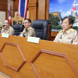 จังหวัดสมุทรปราการ จัดประชุมหัวหน้าส่วนราชการประจำจังหวัดสมุทรปราการและผ่านสื่ออิเล็กทรอนิกส์ประจำเดือน พฤศจิกายน ครั้งที่ 11/2568