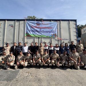 ผู้ว่าราชการจังหวัดสมุทรปราการส่งขบวนรถธารน้ำใจชาวสมุทรปราการ สู่ผู้ประสบอุทกภัยทางภาคใต้