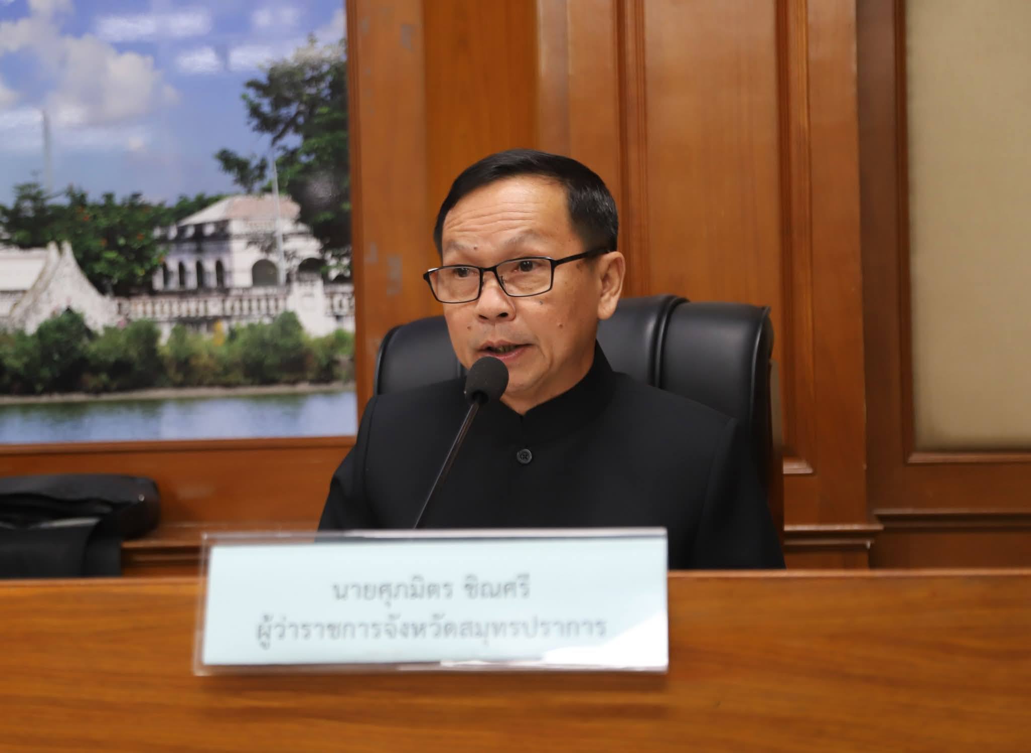 คณะกรรมาธิการศึกษาการจัดทำและติดตามการบริหารงบประมาณ สภาผู้แทนราษฎร ลงพื้นที่ติดตามการบริหารงบประมาณในจังหวัดสมุทรปราการ