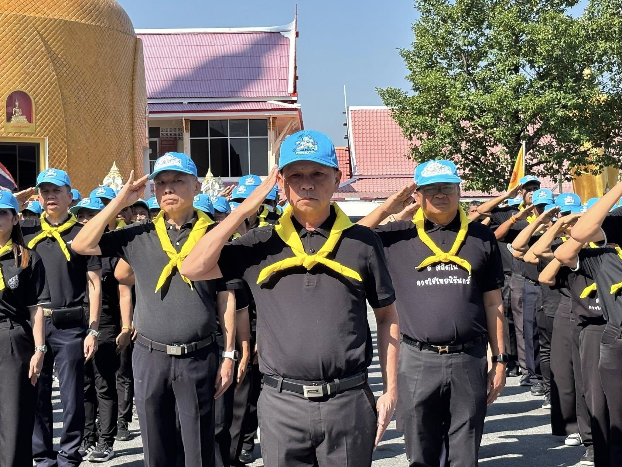 จังหวัดสมุทรปราการ จัดโครงการจิตอาสาพระราชทาน “เราทำความ ดี ด้วยหัวใจ” กิจกรรมจิตอาสาพัฒนา  เนื่องในวันรัฐธรรมนูญ ปรับปรุงภูมิทัศน์  บริเวณลานพระมหาเจดีย์ วัดบางพลีใหญ่กลาง