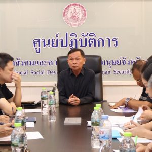 ผู้ว่าราชการจังหวัดสมุทรปราการ สั่งหน่วยงานที่เกี่ยวข้องเร่งดำเนินการขนย้ายขยะอุตสาหกรรมอันตรายจากบ่อขยะบางปลาเพื่อนำไปกำจัด พร้อมให้หาต้นทางของขยะอุตสาหกรรมอันตรายและดำเนินคดีผู้ลักลอบนำมาทิ้งให้ถึงที่สุด