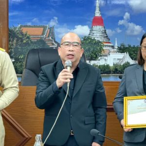 จังหวัดสมุทรปราการจัดการประชุมคณะกรรมการร่วมภาครัฐและเอกชนเพื่อพัฒนาและแก้ไขปัญหาทางเศรษฐกิจ จังหวัดสมุทรปราการ (กรอ.จ.สป.) ครั้งที่ 1/2569