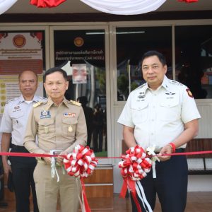 เรือนจำกลางจังหวัดสมุทรปราการ เปิดศูนย์ฟื้นฟูสภาพทางสังคม และศูนย์ทดสอบมาตรฐานฝีมือแรงงานอมรรักษ์วิทยา ประจำเขต 1 เพื่อเป็นศูนย์ประสานงานและช่วยเหลือผู้พ้นโทษให้มีงานทำ ทั้งขณะต้องโทษในเรือนจำ และพัฒนทักษะฝีมือแรงงาน เพื่อนำความรู้จากการอบรมวิชาชีพไปประกอบอาชีพภายหลังพ้นโทษ