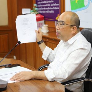 จังหวัดสมุทรปราการติดตามสถานการณ์พลังงานในพื้นที่ บูรณาการความร่วมมือหน่วยงานที่เกี่ยวข้อง ติดตามสถานการณ์ด้านพลังงานในพื้นที่ หารือแนวทาง มาตรการรองรับผลกระทบที่เกิดขึ้น