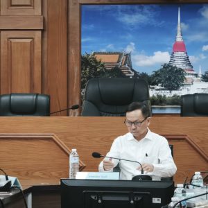 การประชุมขับเคลื่อนภารกิจสำคัญของกระทรวงมหาดไทย ผ่านระบบวิดีทัศน์ทางไกล (VCS)