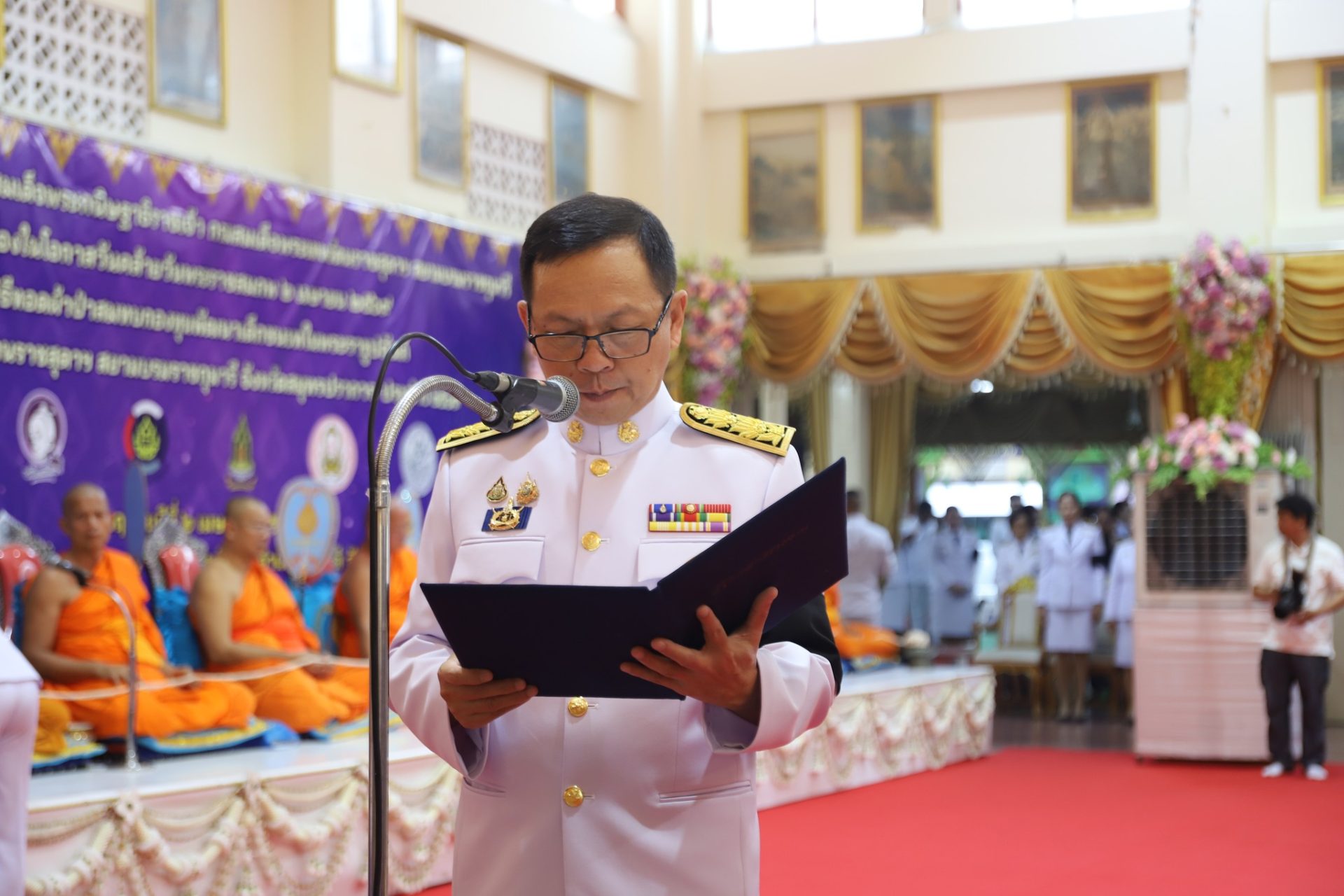 จังหวัดสมุทรปราการ จัดกิจกรรมเฉลิมพระเกียรติสมเด็จพระกนิษฐาธิราชเจ้า กรมสมเด็จพระเทพรัตนราชสุดาฯ สยามบรมราชกุมารี เนื่องในโอกาสวันคล้ายวันพระราชสมภพ 2 เมษายน 2569