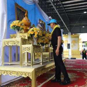 จังหวัดสมุทรปราการ จัดโครงการจิตอาสาพระราชทาน เราทำความ ดี ด้วยหัวใจ กิจกรรมจิตอาสาพัฒนา เนื่องในวันคล้ายวันพระราชสมภพสมเด็จพระกนิษฐาธิราชเจ้า กรมสมเด็จพระเทพรัตนราชสุดาฯ สยามบรมราชกุมารี วันที่ 2 เมษายน 2569