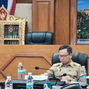 ผู้ว่าราชการจังหวัดสมุทรปราการ เป็นประธานรับฟังการประชุมมอบนโยบายแก่ข้าราชการของกระทรวงมหาดไทย ผ่านระบบวีดิทัศน์ทางไกล (VCS)