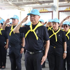 จังหวัดสมุทรปราการ จัดกิจกรรมจิตอาสาพระราชทาน บำเพ็ญสาธารณประโยชน์ ปล่อยพันธุ์สัตว์น้ำ จำนวน 300,000 ตัว ถวายเป็นพระราชกุศล เนื่องในโอกาสวันเฉลิมพระชนมพรรษาสมเด็จพระนางเจ้าฯ พระบรมราชินี 3 มิถุนายน 2569