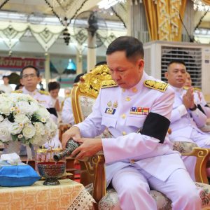 จังหวัดสมุทรปราการ จัดพิธีเจริญพระพุทธมนต์และทำบุญตักบาตรถวายพระกุศล ฉลองพระชนมายุ 99 พรรษา สมเด็จพระอริยวงศาคตญาณ สมเด็จพระสังฆราช สกลมหาสังฆปริณายก 26 มิถุนายน 2569